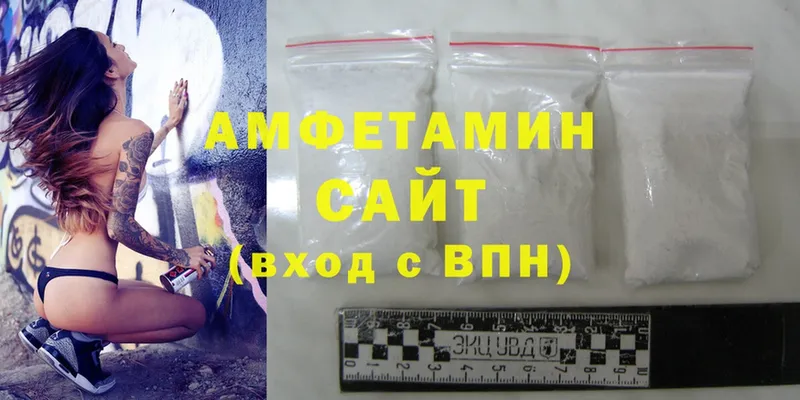 blacksprut ссылки  Камень-на-Оби  Amphetamine 98% 